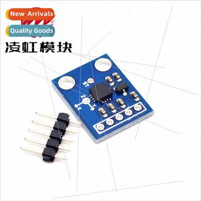 GY-61 ADXL335 Module Angle Sensor Tilt Angle 3-Axis Gravity