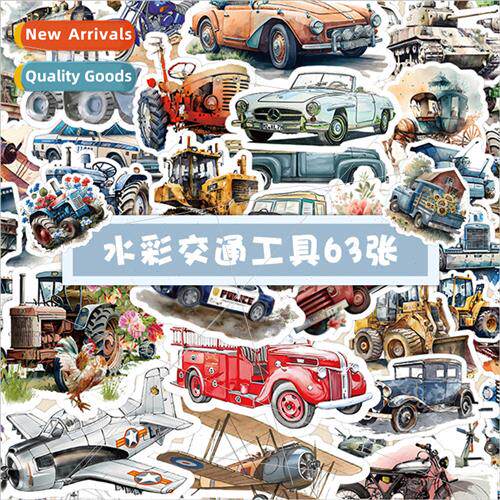 60 pcs of transportation stickers High-color watercolor smal
