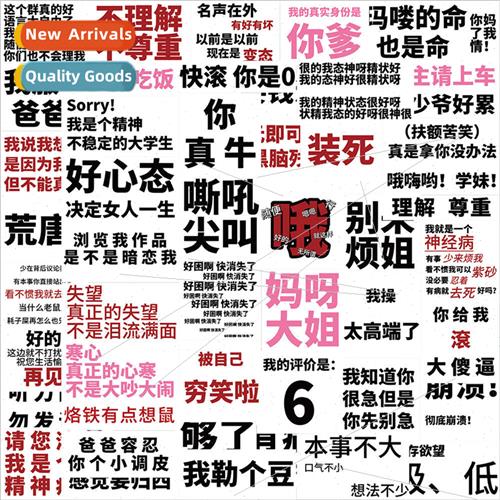 55 cartoon network text crazy literature graffiti stickers d