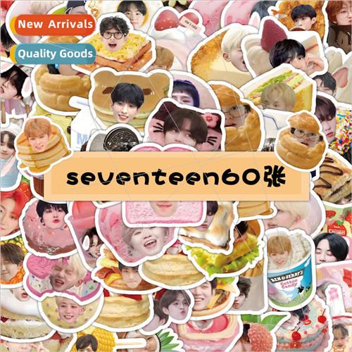 60 seventen food avatar stickers Korean boy band Choi Seung
