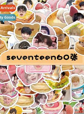 60 seventen food avatar stickers Korean boy band Choi Seung