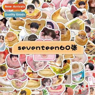 avatar stickers Choi seventen Seung band food boy Korean