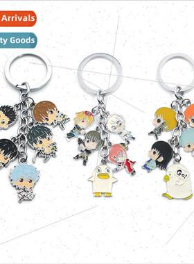 lver Soul anime  keychain Sakata Gintoki secondary  gift pen