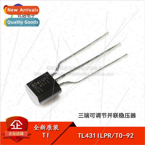 al TL431ILPR TO-92 Three-terminal Adjustable Shunt Voltage R