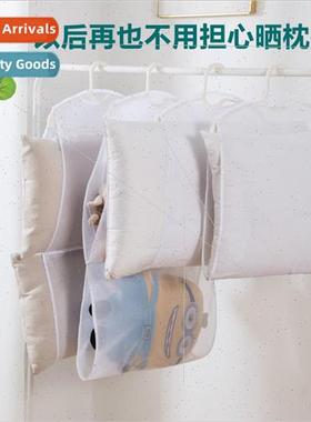 Sun pillow artifacts sun pillow rack multifunctional outdoor