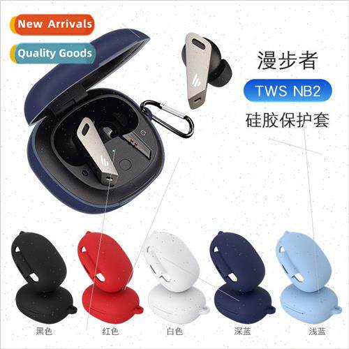 适用 New Walker TWS NB2/Pro Headphone Protective Cover Silic