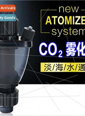 Taiwan UP Radium D508 new co2 carbon dioxide atomizer/extern
