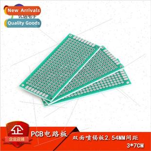 spraying board 7CM sided Universal tin pitch Double 2.54MM