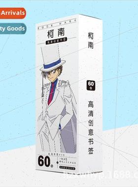 Paper Bookmarks 60 pieces of  Conan