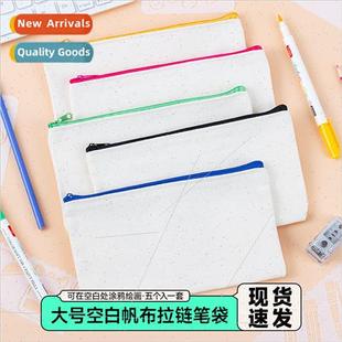 Pouch DIY Clutch Zipper Makeup Pen Bag Canvas mple