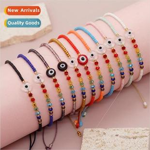 Imported Rice Beads Rainbow Eye Crystal Devils Friends Color