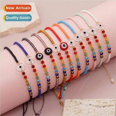 Rainbow Color Crystal Imported Rice Beads Devils Eye Friends