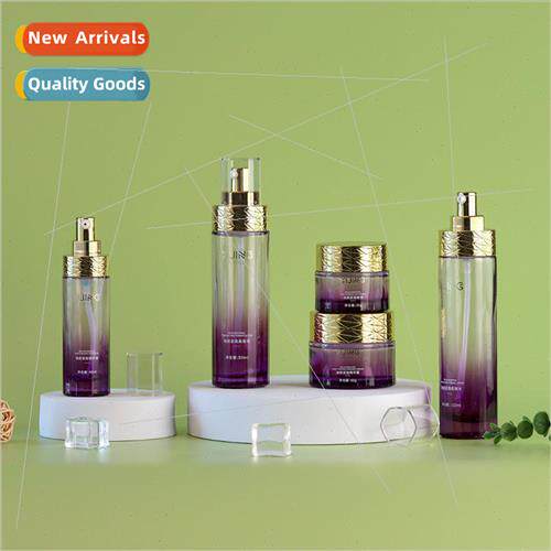 Cosmetics new bottle 40ml essence bottle 100ML purple gradie