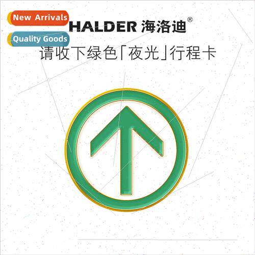 Keep the green code Please accept the green trip card Metal