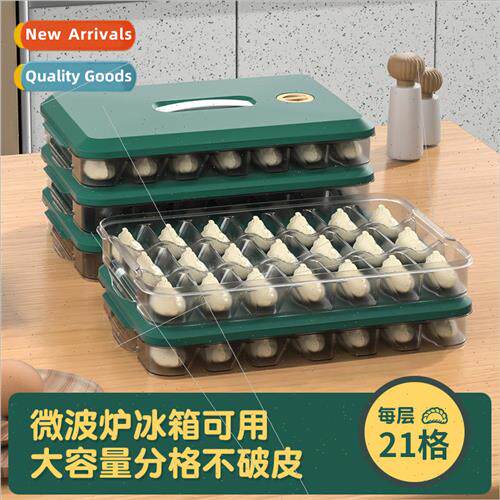 Dumpling box household food-grade refrigerator freezer seale
