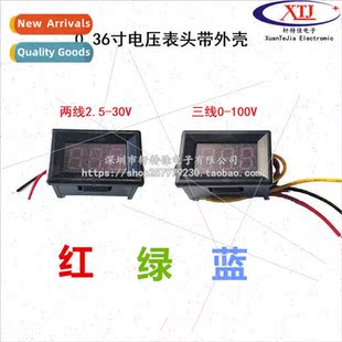 housing 2.5 30V wire with two 100V 0.36 three inch