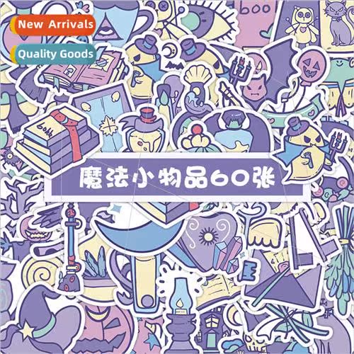60 magic elements stickers purple small objects handbook dec