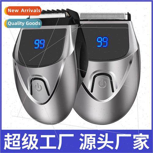 -service barber shaving head god electric razor electric pus