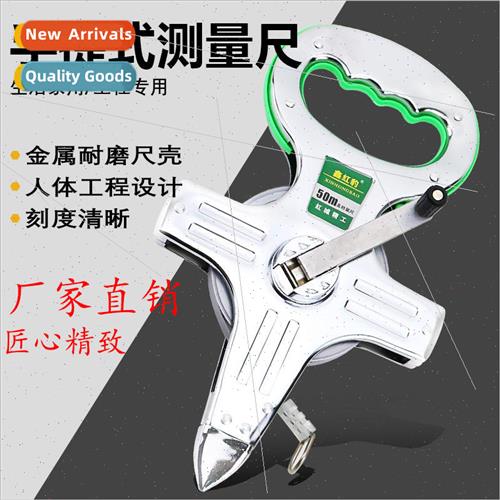 Engineering portable steel frame ruler 30m50m100m hand-crank