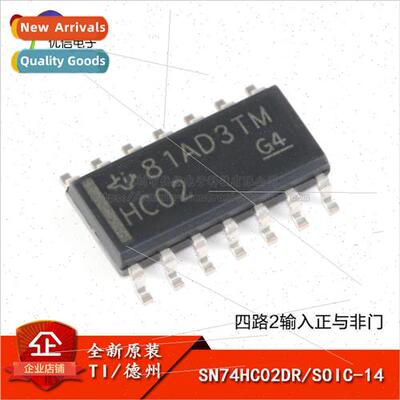 al SN74HC02DR SOIC-14 Quad 2-Input Positive and Negative Gat