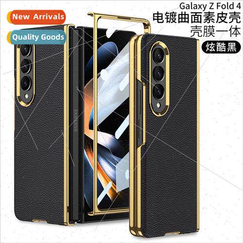 适用 Samsung ZFold4 Curved Vegan Leather Phone Case Galaxyzf