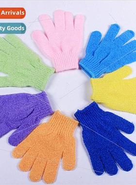 Five-finger bath scrub gloves creative nylon bath towel exfo
