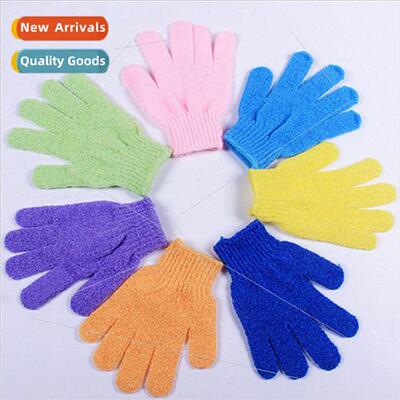 Five-finger bath scrub gloves creative nylon bath towel exfo