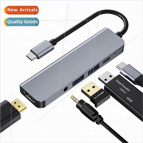 USB3.1HUB multi-function docking station 4K HD laptop 5-in-1