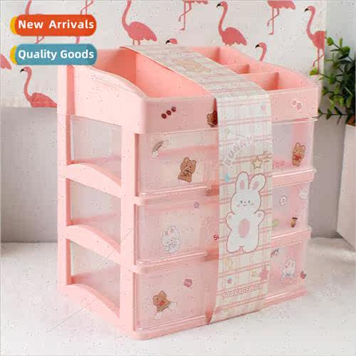 Four layers with waist seal drawer organizer multifunctional