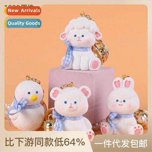 Creative cute cartoon resin snow world keychain pendant car