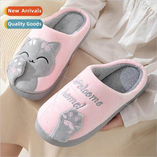 Cotton slippers female  fall and winter new 适用tune cat Kor