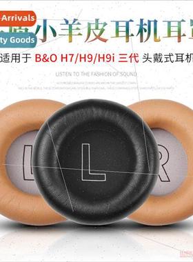 适用 Denmark Bamp;O beoplay H7 H9 H9i headset sponge cover H
