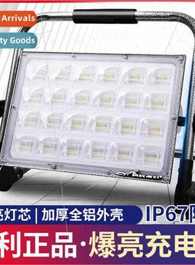 Ant led rechargeable floodlight portable handheld portable l