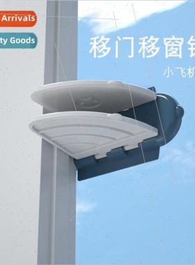 Sliding door sliding door latch window locks baby clip hand