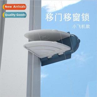 latch window locks Sliding clip sliding baby hand door