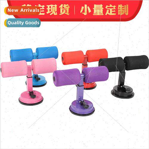 t-up aids with suction cups home fitness muscle training abd