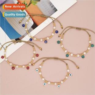 Flat Eyes Beads Pearls Handmade Gold cite Heart Punch Peach