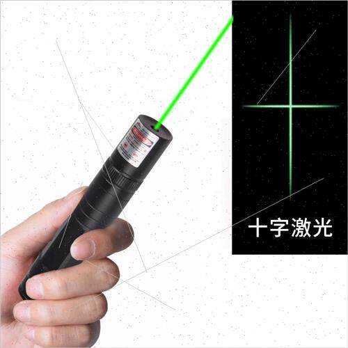 850 a word light line cross light line red and green light l