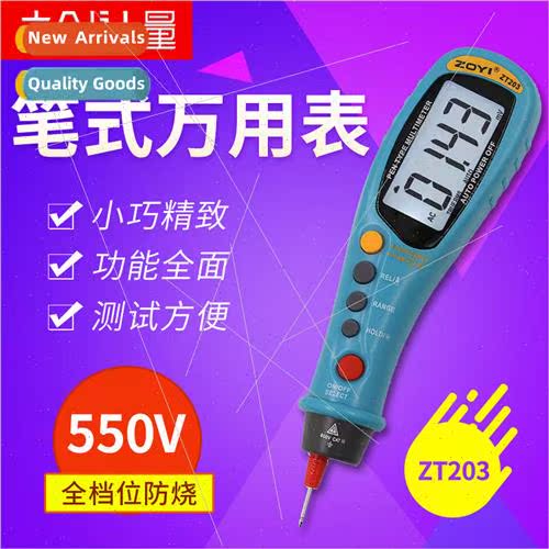 Digital multimeter small portable measuring supplies digital
