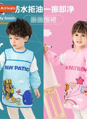 Woof Team gong Childrens Eating Clothes Coveralls 2 Pieces W