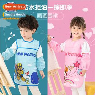 Woof Team gong Childrens Eating Clothes Coveralls 2 Pieces W