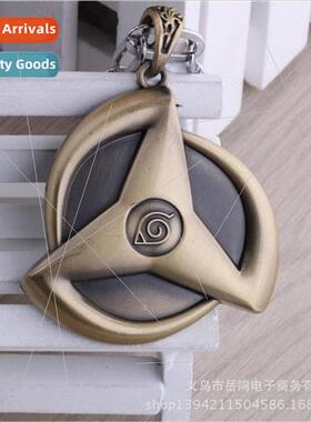 Necklace Naruto Kakashi Necklace Sharingan Eye Anime Periphe