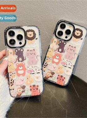 Cartoon fun cute zoo collection 适用 iPhone 14 apple 13proma