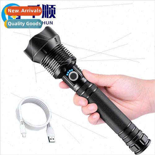 P70 strong ultra-bright flashlight LED zoom household long-d