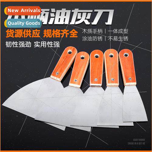 Mirror Double Clip Wooden Handle Cleaning Knife Plastering K