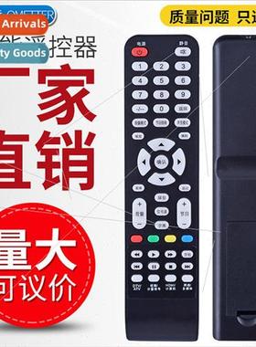适用 Pioneer TV remote control LED-39B350 LED-32B350 No need