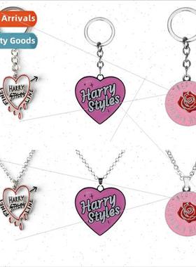 British singer Harry Styles Fine ne Love Heart Keychain Pend