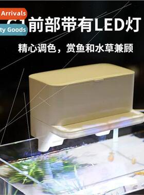 Arctic Ice Fish Tank Filter Small 3-in-1 Mini Upper Ultra le