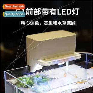 Ice Small Arctic Ultra Tank Upper Fish Filter Mini