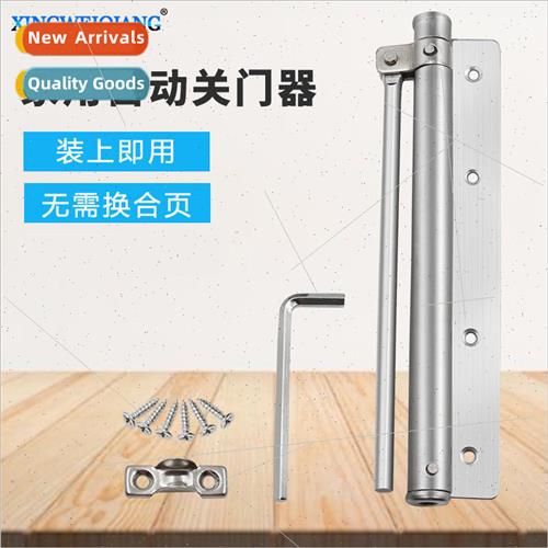 ghtweight mple Door Closer Household Auto Closer Hotel Room